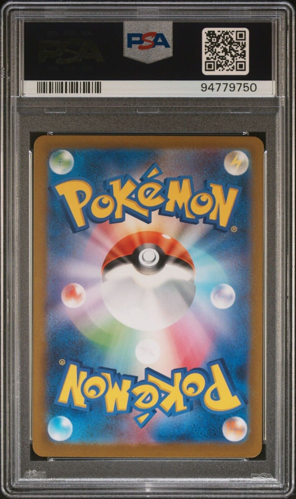 PACHIRISU 084/078 AR PSA 10 POKEMON CARD JAPANESE SV1V VIOLET EX FULL ART RARE