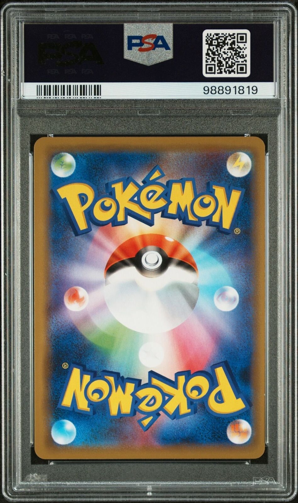 Celebi 003/094 PSA 10 POKEMON CARD JAPANESE SM11 MIRACLE TWINS HOLO RARE 