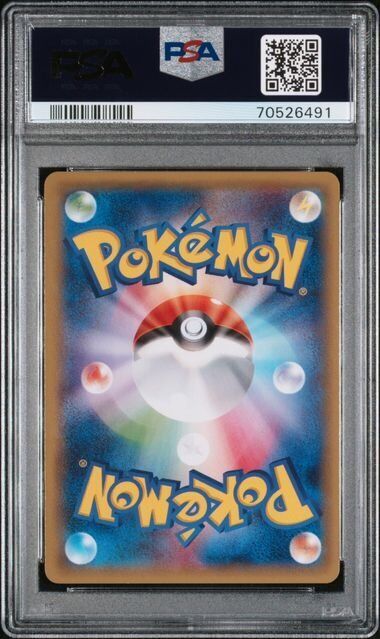 JIRACHI 035/078 PSA 10 POKEMON CARD JAPANESE XY6 EMERALD BREAK HOLO RARE 