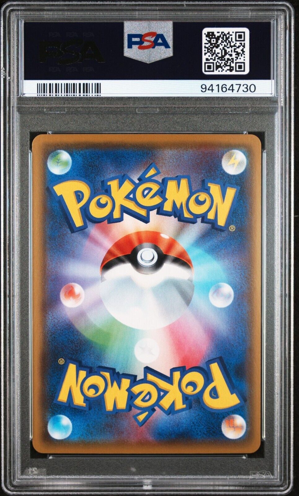 CHERYL 081/070 SR PSA 10 POKEMON CARD JAPANESE S5R RAPID STRIKE MASTER FULL ART 