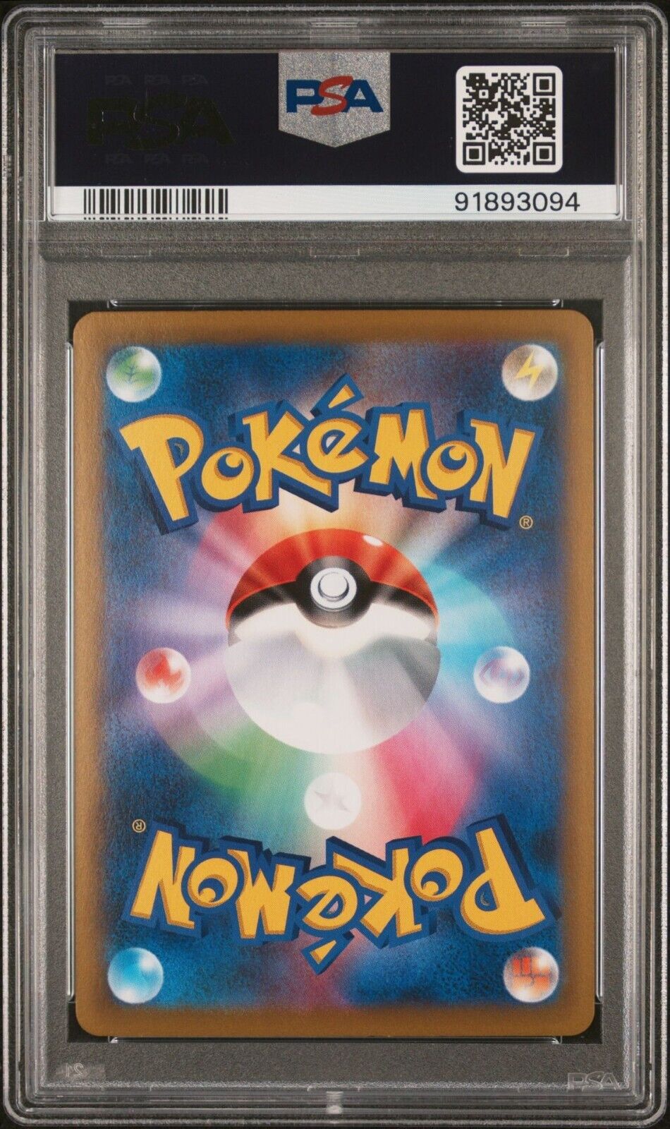 DUSKNOIR 198/183 CHR PSA 10 POKEMON JAPANESE S8B VMAX CLIMAX FULL ART RARE HOLO