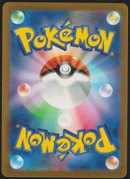 Wartortle 002/032 CLL POKEMON CARD JAPANESE CLASSIC COLLECTION HOLO GOLD DECK NM