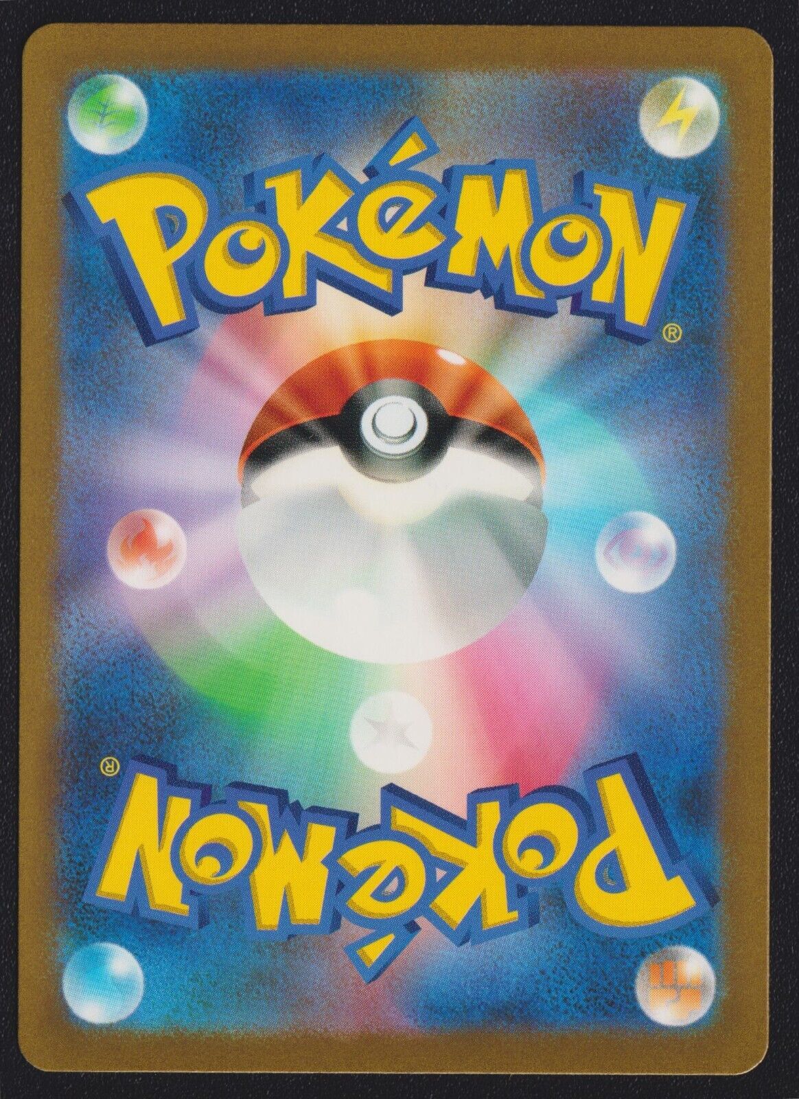 Zapdos 012/032 CLL POKEMON CARD JAPANESE CLASSIC COLLECTION CHARIZARD DECK HOLO