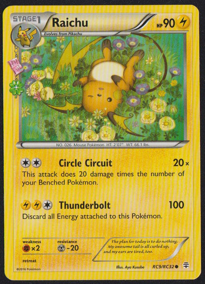 Raichu RC9/RC32 POKEMON CARD ENGLISH XY GENERATIONS RADIANT COLLECTION