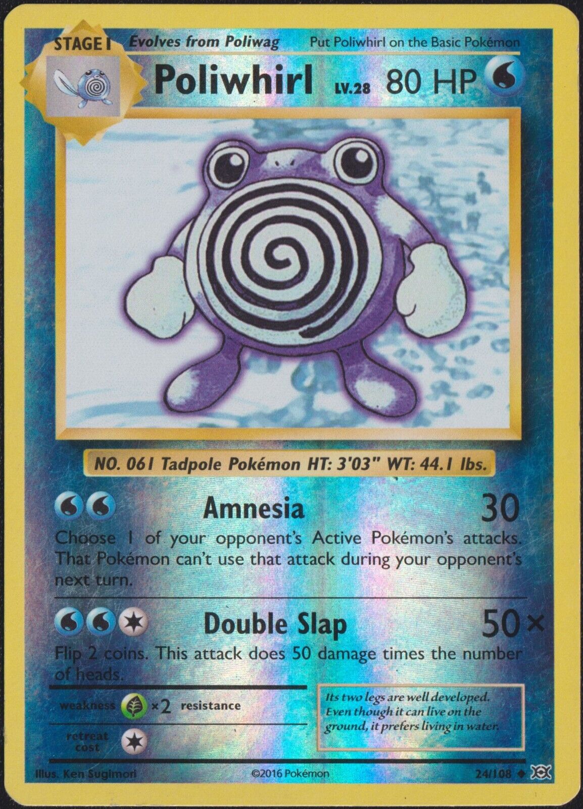 Poliwhirl 24/108 U POKEMON CARD ENGLISH XY EVOLUTIONS REVERSE HOLO UNCOMMON