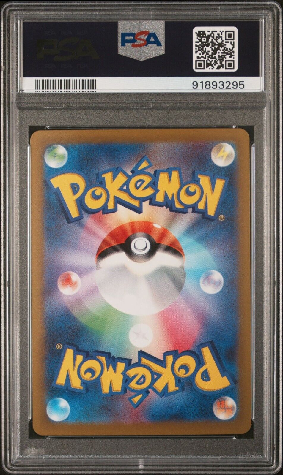 HISUIAN SAMUROTT VSTAR 230/172 PSA 10 POKEMON JAPANESE S12a VSTAR UNIVERSE SAR