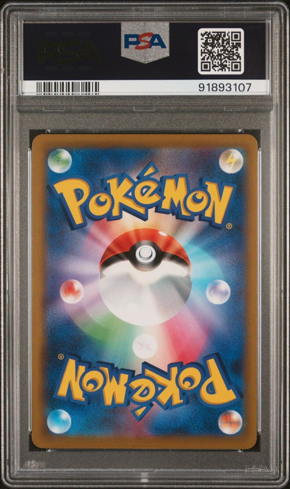 MEW V 106/100 PSA 10 POKEMON CARD JAPANESE S9 FUSION ARTS FULL ALT ART SR SECRET