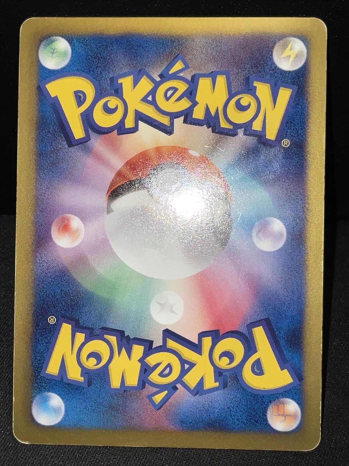 STOUTLAND HOLO 053 059 JAPANESE POKEMON CARD - Played