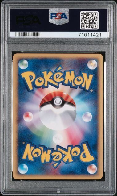 Seaking 023/092 PSA 10 POKEMON CARD JAPANESE E SERIES TOWN ON NO MAP COMMON