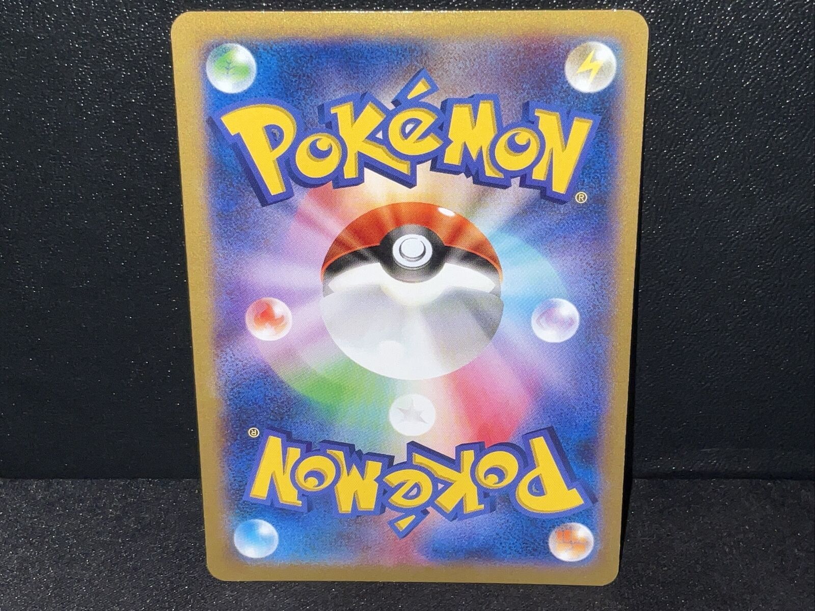 HONEDGE 012/XY-P INTENSE HOT START UP PROMO POKEMON JAPANESE