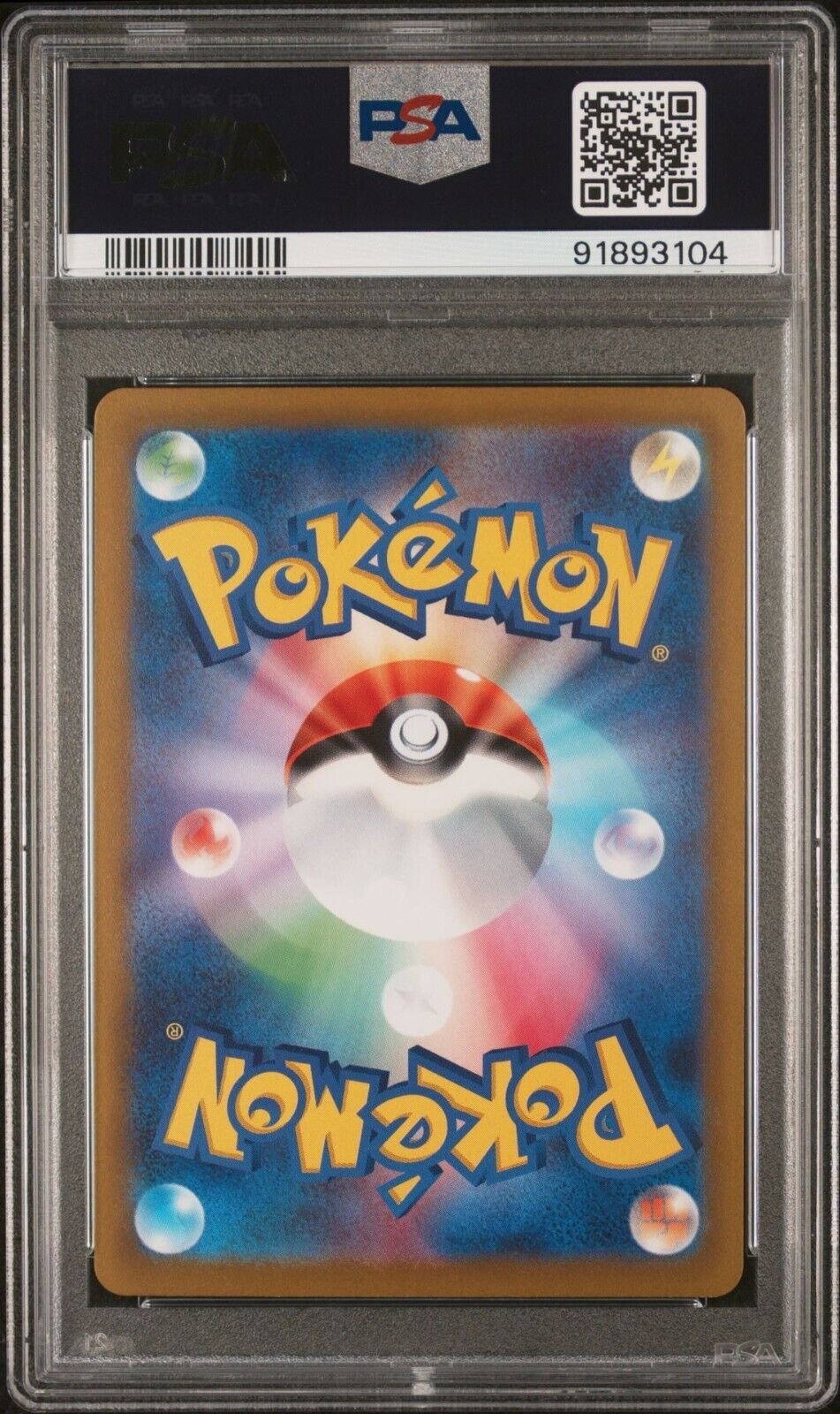 UNOWN V 103/100 PSA 10 POKEMON JAPANESE S12 PARADIGM TRIGGER FULL ART ART HOLO