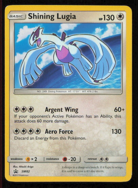 SHINING LUGIA SM82 POKEMON CARD ENGLISH SHINING LEGENDS BLACK STAR PROMO HOLO LP