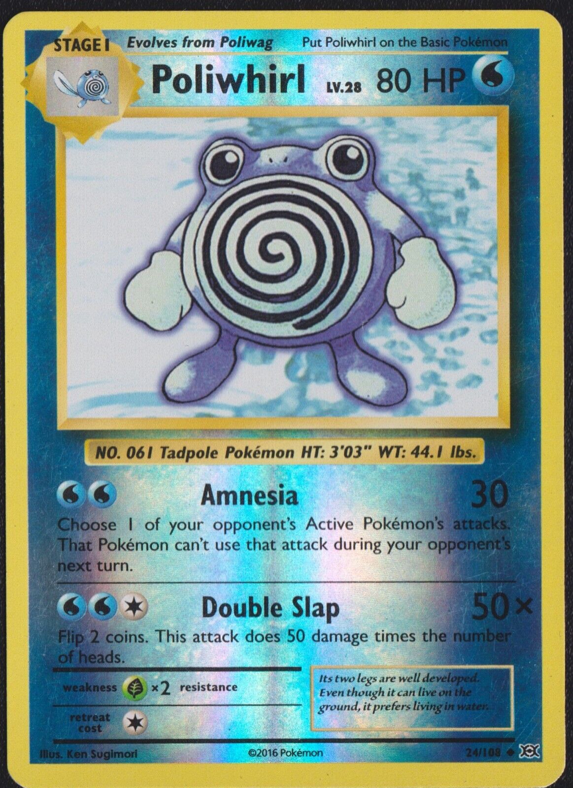 Poliwhirl 24/108 U POKEMON CARD ENGLISH XY EVOLUTIONS REVERSE HOLO UNCOMMON