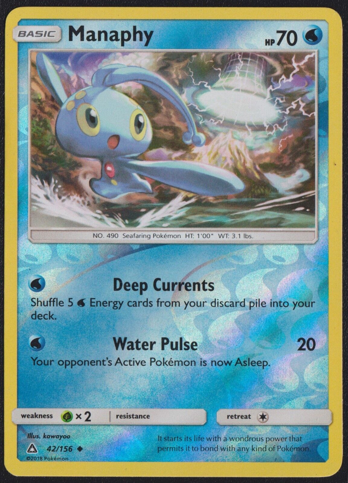 Manaphy 42/156 U POKEMON CARD ENGLISH S&M ULTRA PRISM REVERSE HOLO UNCOMMON