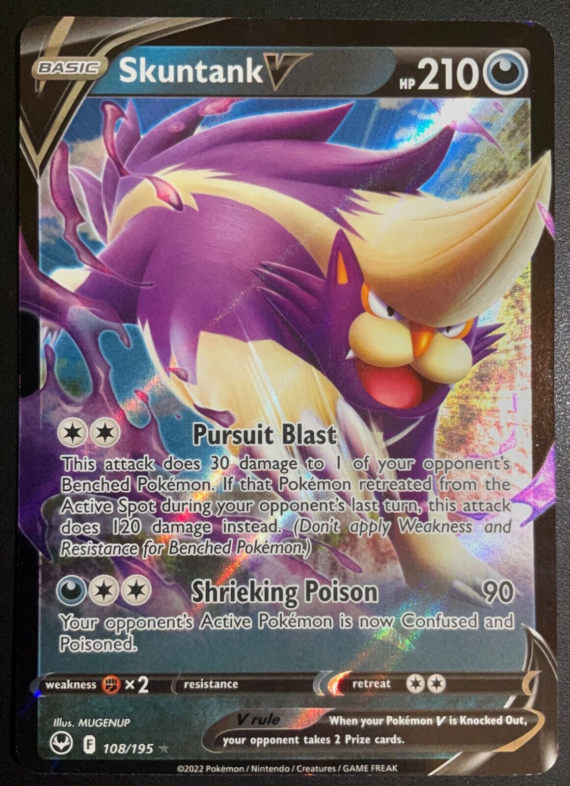 Skuntank V Silver Tempest 108/195 Holo Ultra Rare - NM