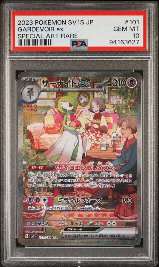 GARDEVOIR EX 101/078 PSA 10 SAR POKEMON CARD JAPANESE SV1S SCARLET EX FULL ART