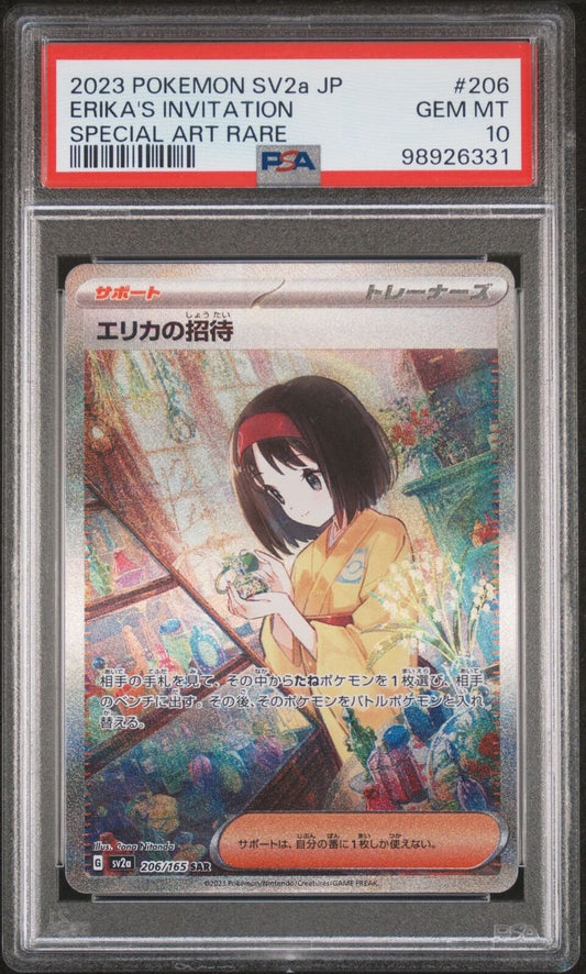 Erikas Invitation 206/165 PSA 10 POKEMON CARD JAPANESE 151 FULL ART SAR TRAINER