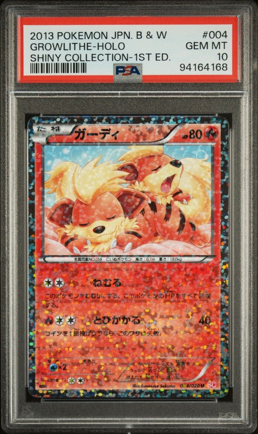 GROWLITHE 004/020 U PSA 10 POKEMON CARD JAPANESE BW SC SHINY COLLECTION HOLO 