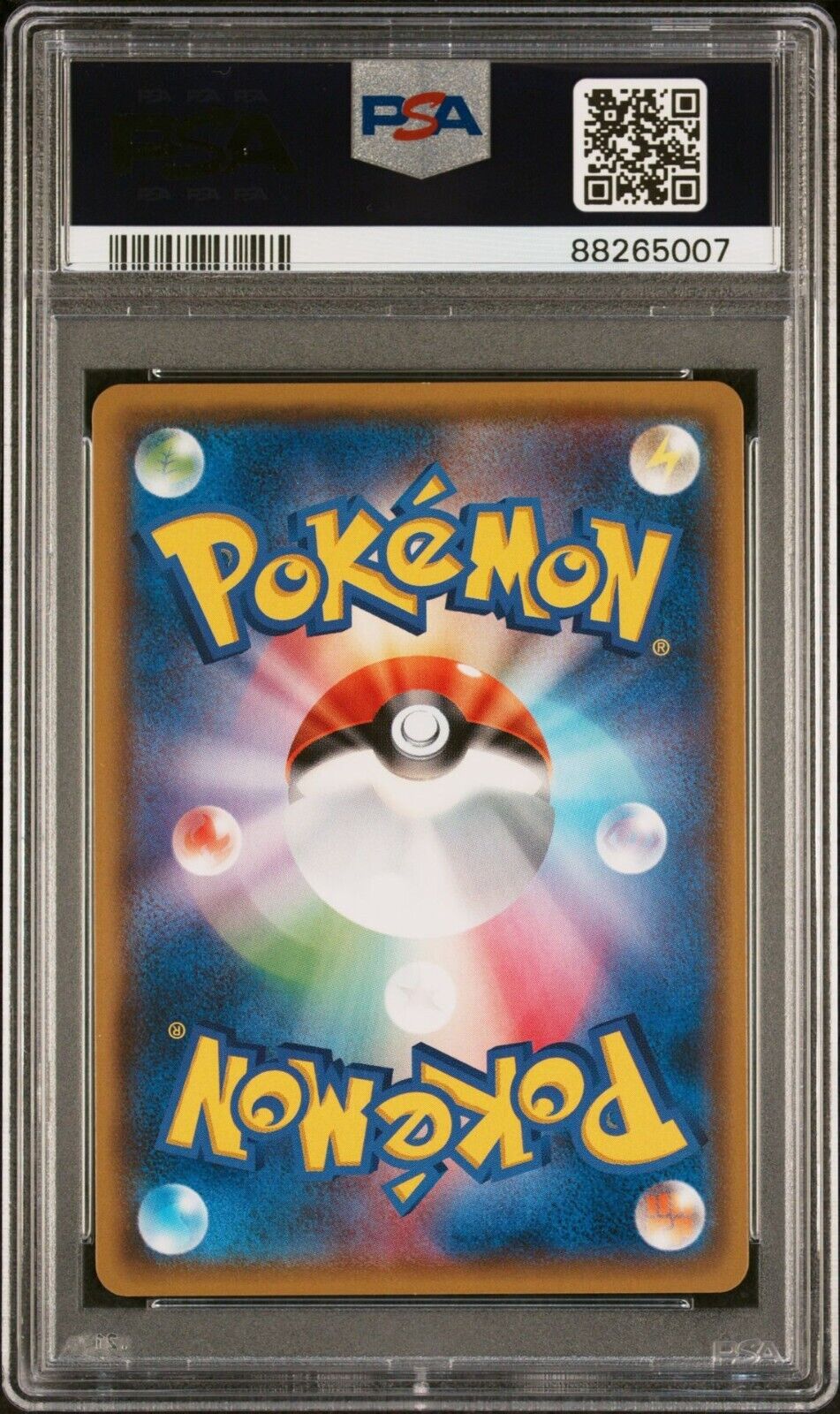 ZERAORA GX 063/060 SR PSA 10 POKEMON CARD JAPANESE SM7A
