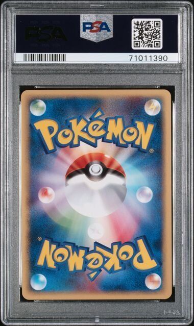 SHELLDER 009/128 PSA 10 POKEMON CARD JAPANESE E SERIES EXPEDITION BASE COMMON