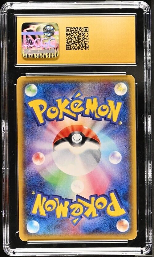 M Camerupt EX 013/171 CGC PRISTINE 10 POKEMON JAPANESE BEST OF XY HOLO PSA