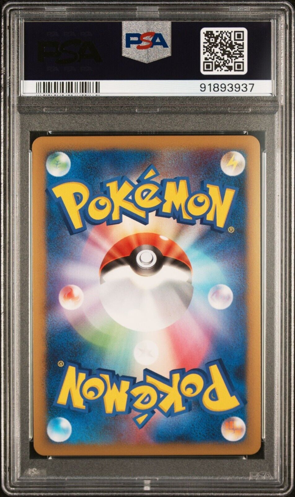 Dark Arceus 060/090 PSA 10 POKEMON CARD JAPANESE PT4 ADVENT OF ARCEUS 1st  HOLO