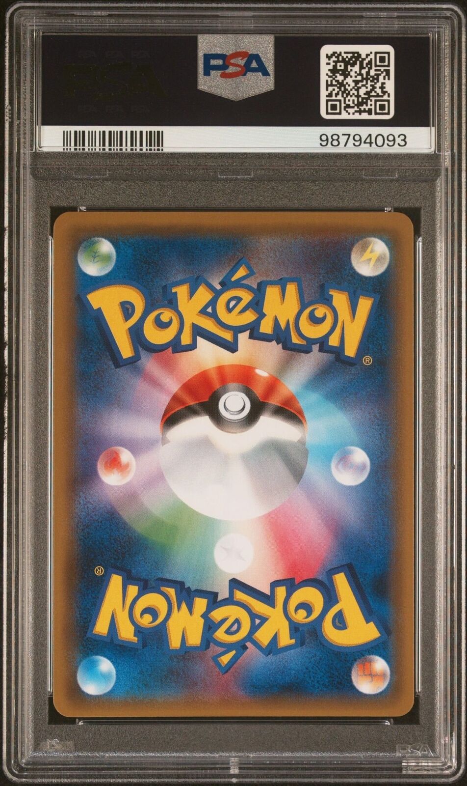 Hoopa EX 058/171 PSA 10 POKEMON CARD JAPANESE The Best of XY HOLO RR 