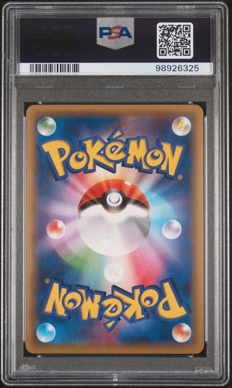 Level Ball 008/010 PSA 10 POKEMON CARD JAPANESE RAICHU BREAK PACK REVERSE