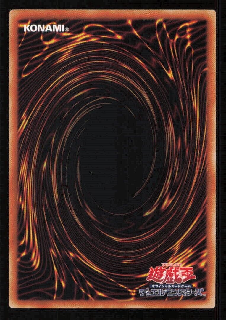 RR STRANGER FALCON MACR-JP044 YUGIOH CARD JAPANESE HOLO  SUPER RARE NM 