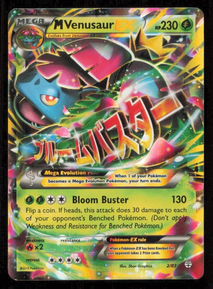 MEGA M Venusaur EX 2/83 POKEMON CARD ENGLISH XY GENERATIONS HOLO ULTRA RARE LP