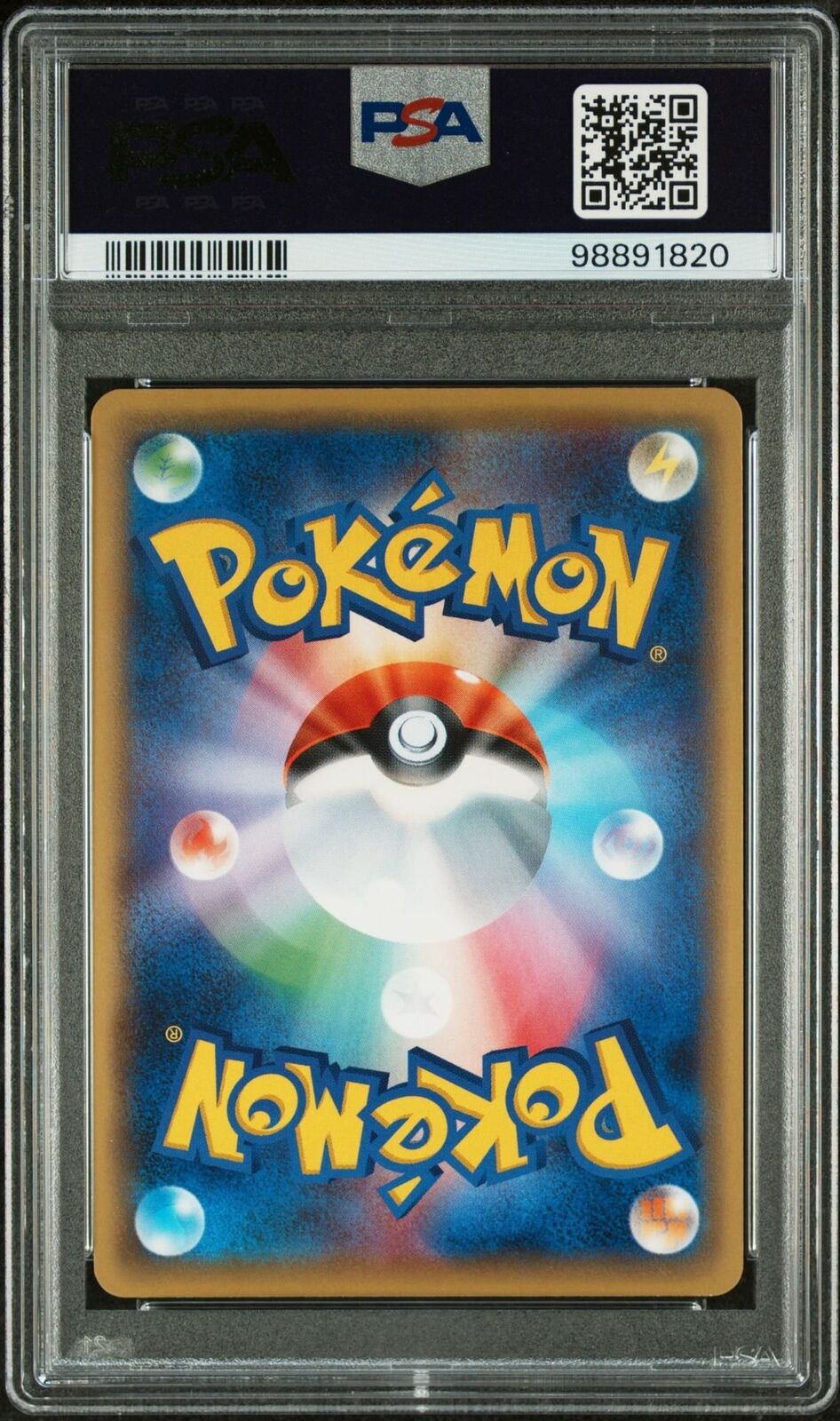 VESPIQUEEN 011/131 PSA 10 POKEMON CARD JAPANESE XY CP4 CHAMPION PACK REVERSE 