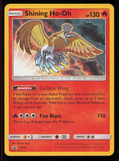 SHINING HO-OH SM70 POKEMON CARD ENGLISH SHINING LEGENDS BLACK STAR PROMO HOLO NM