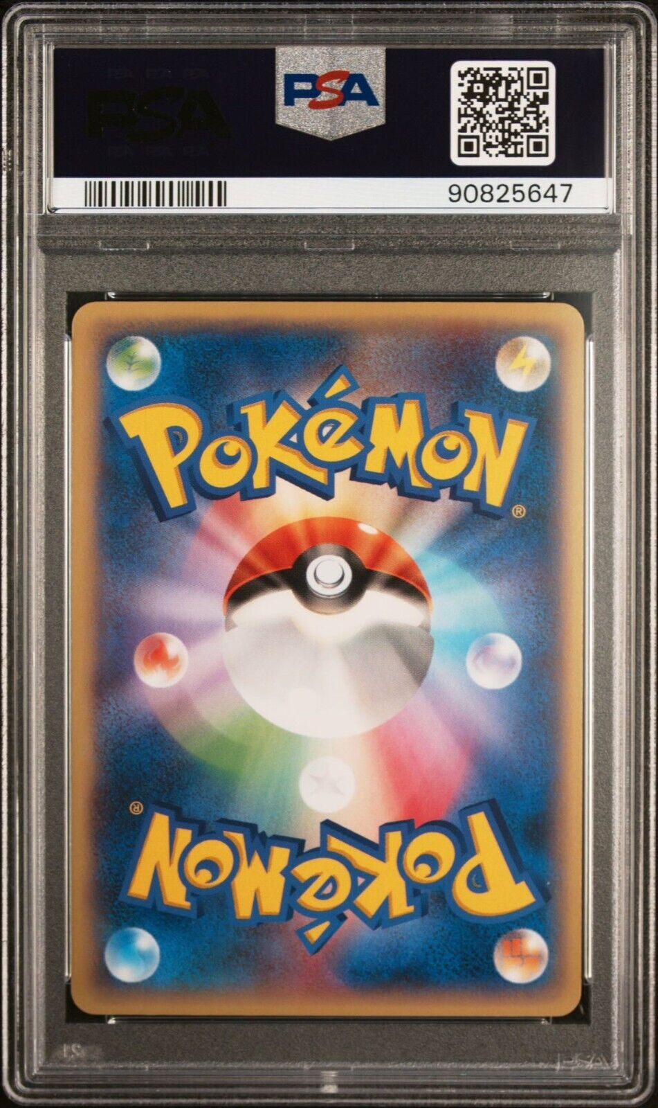 FROAKIE 012/039 LOW POP PSA 10 POKEMON CARD JAPANESE HXY BEGINNING SET HOLO