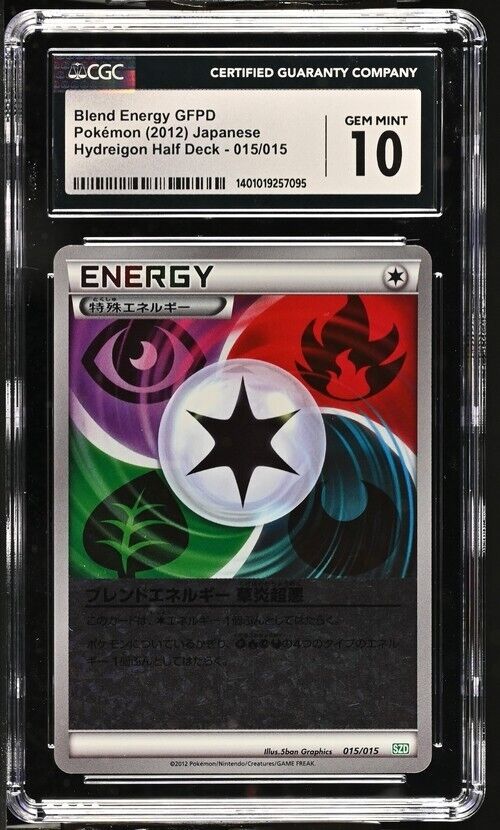 Blend Energy 015/015 GBR CGC 10 POP 1 POKEMON JAPANESE HYDREIGON HALF DECK PSA