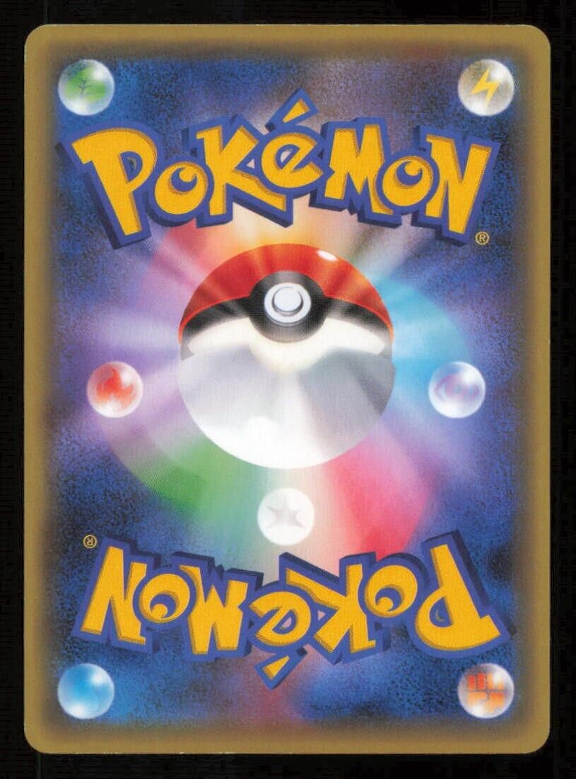 GARDEVOIR EX 038/054 RR POKEMON CARD JAPANESE XY11 CRUEL TRAITOR HOLO RARE LP