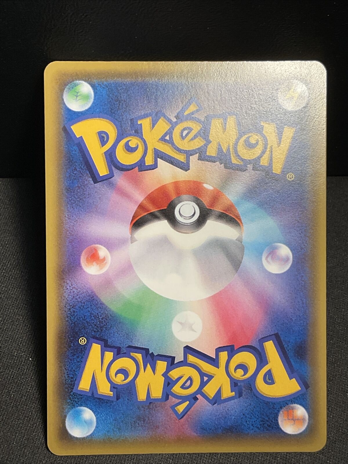 Pokémon TCG Galarian Sirfetch'd V Vivid Voltage 174/185 Holo Full Art