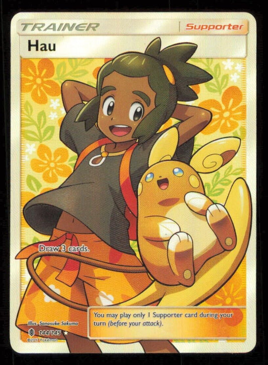 HAU 144/145 POKEMON CARD ENGLISH SM GUARDIANS RISING FULL ART TRAINER LP-NM 