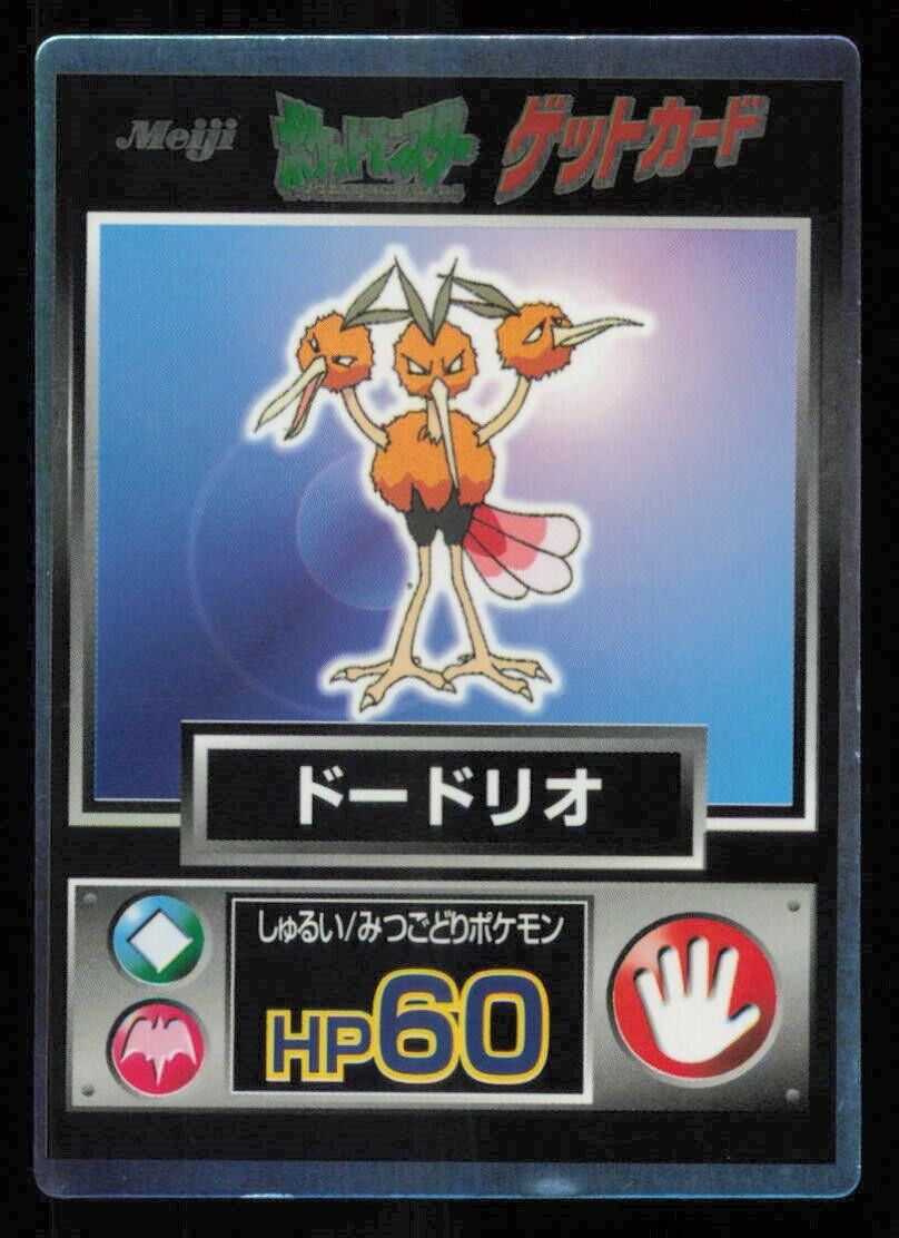 DODRIO FOIL POKEMON CARD JAPANESE 60HP VINTAGE MEIJI PROMO DAMAGED