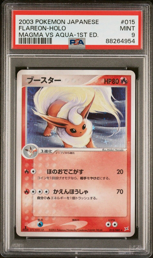 Flareon 015/080 PSA 9 POKEMON CARD JAPANESE EX TEAM MAGMA VS AQUA HOLO RARE