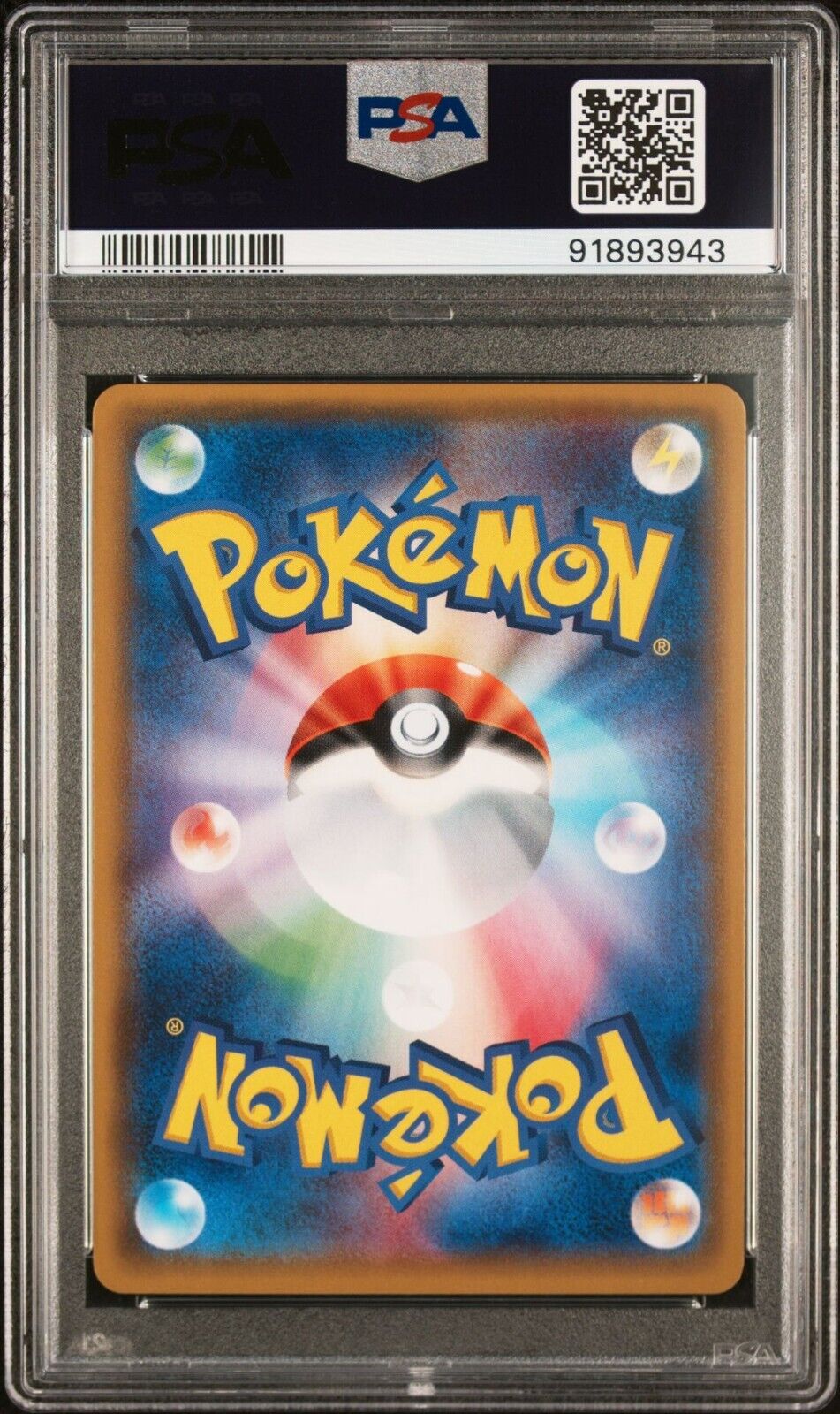 DARKRAI EX 072/171 PSA 10 POKEMON CARD JAPANESE THE BEST OF XY HOLO ULTRA RARE