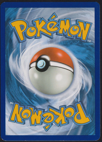 Honedge 92/236 POKEMON CARD ENGLISH SM UNIFIED MINDS REVERSE HOLO COMMON LP