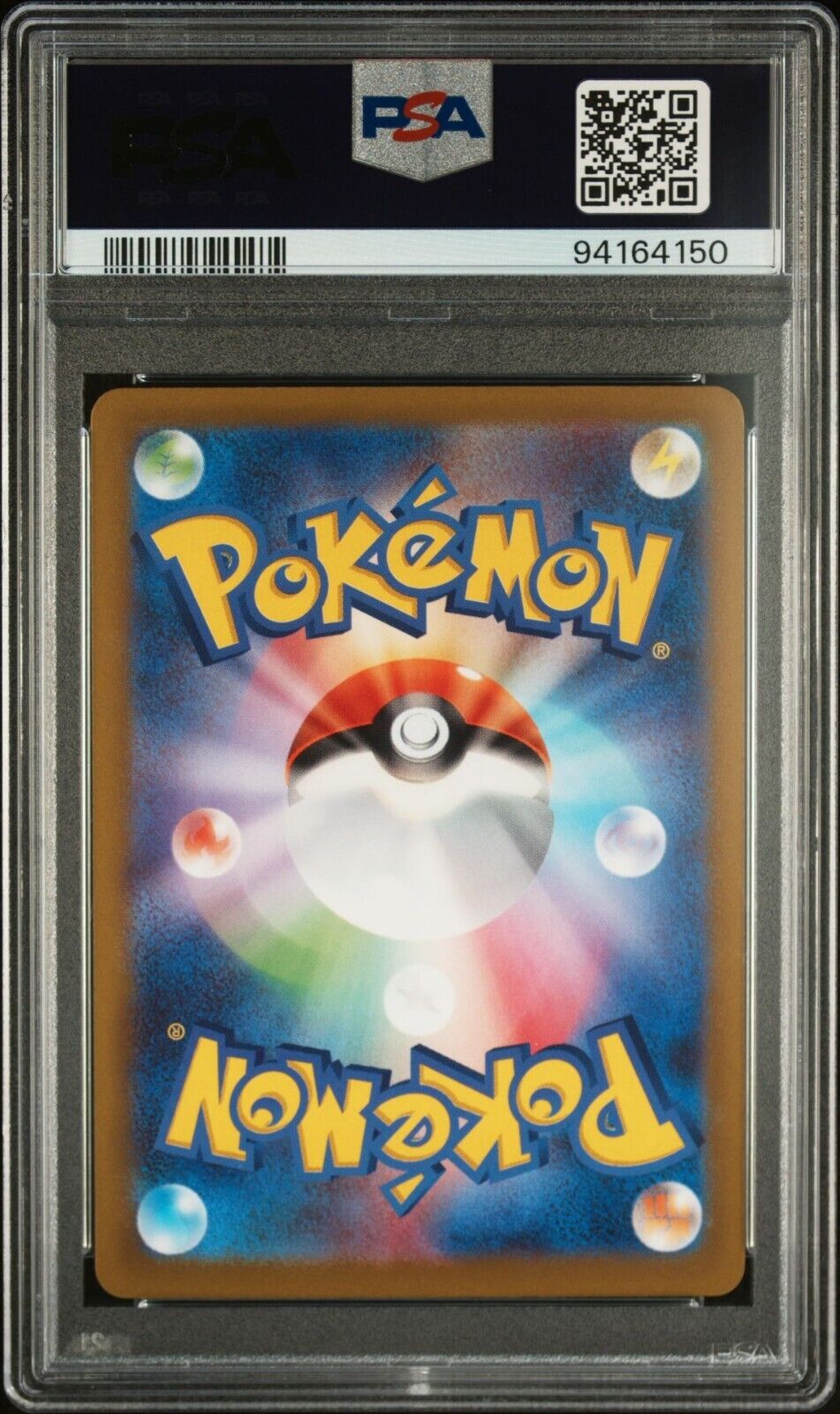 PACHIRISU 084/078 AR PSA 10 POKEMON CARD JAPANESE SV1V VIOLET EX FULL ART RARE