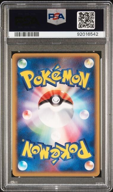 _'s CELEBI 012/PLAY PSA 10 POKEMON CARD JAPANESE 2004 PLAY PROMO HOLO SWIRL