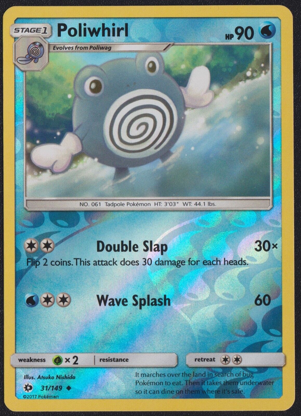 POLIWHIRL 31/149 U POKEMON CARD ENGLISH SUN & MOON REVERSE HOLO UNCOMMON