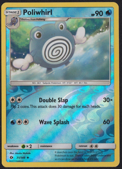 POLIWHIRL 31/149 U POKEMON CARD ENGLISH SUN & MOON REVERSE HOLO UNCOMMON