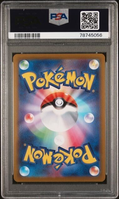 MEWTWO V 273/S-P PSA 10 POKEMON CARD JAPANESE POKEMON GO PROMO SPECIAL SET HOLO