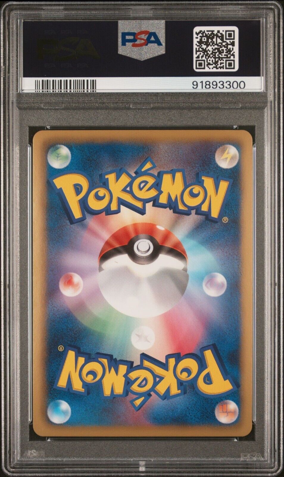 GLISCOR 035/059 PSA 10 POKEMON CARD JAPANESE BW6 FREEZE BOLT HOLO RARE UNLIMITED