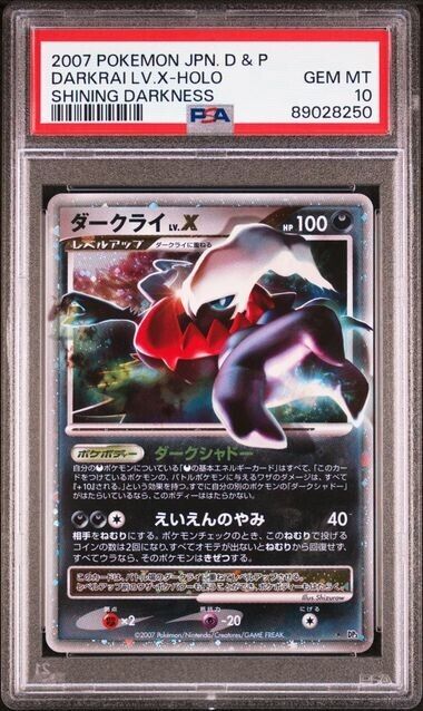 DARKRAI LV.X PSA 10 POKEMON CARD JAPANESE DP3 SHINING DARKNESS HOLO ULTRA RARE