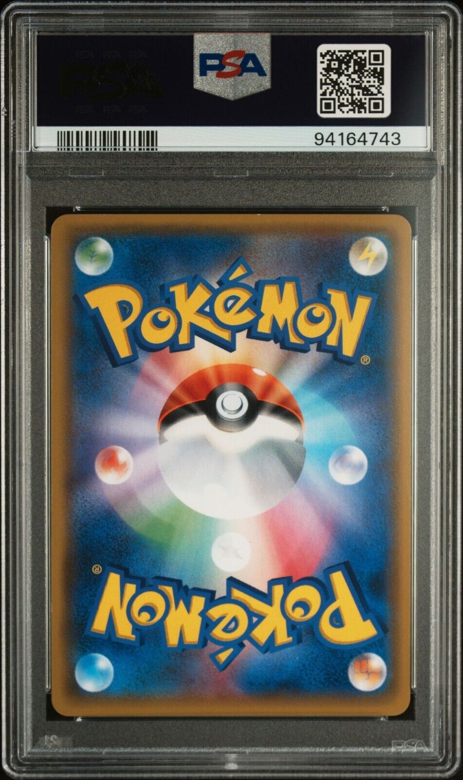 EEVEE & SNORLAX GX 297/SM-P PSA 10  POKEMON CARD JAPANESE TAG BOLT PROMO ALT ART