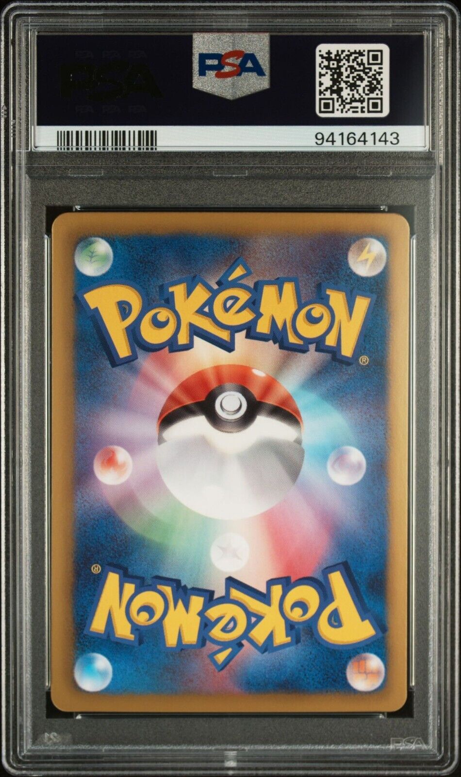 PIPLUP  006/020 PSA 10 U POKEMON CARD JAPANESE BW SC SHINY COLLECTION HOLO UNCMN